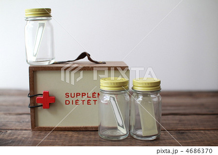 薬を入れる為の小瓶 薬入れ 薬を入れる為の小瓶 薬入れ 4686370