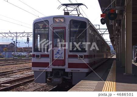 4686501