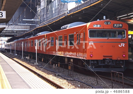4686588