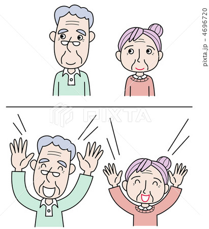 大喜びする老夫婦 4696720