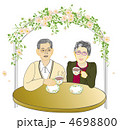 夫婦ティータイム 4698800