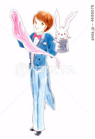 マジシャン マジシャン 4699076