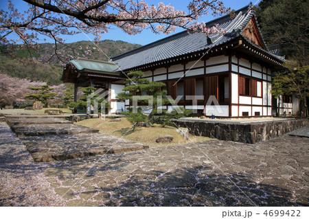 龍野城 龍野城 4699422