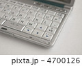 電子辞書 4700126