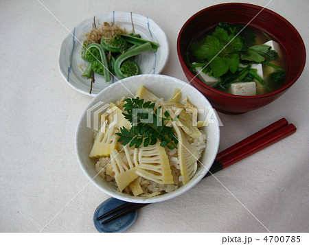 たけのこご飯 たけのこご飯 4700785
