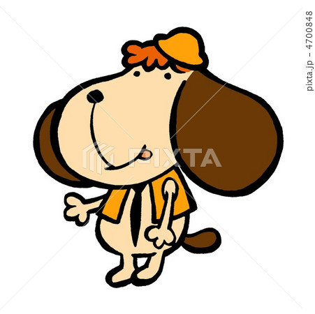 犬 犬 4700848
