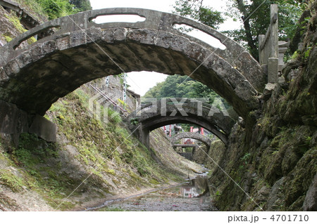 羅漢寺 羅漢寺 4701710