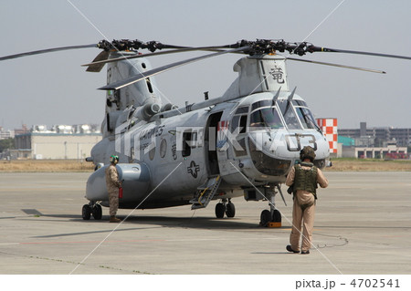 アメリカ海兵隊　CH-46E  シーナイト 4702541
