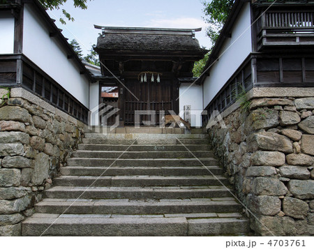 宮島上卿屋敷 宮島上卿屋敷 4703761