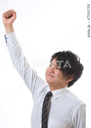 やる気のビジネスマン 4704258