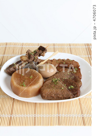 静岡おでん皿タテ 4706073