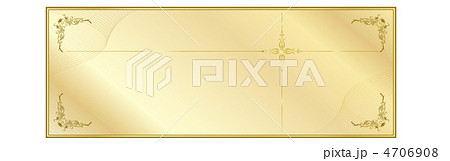 金券バック 金券バック 4706908