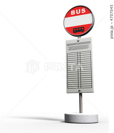 バス停のイラスト素材