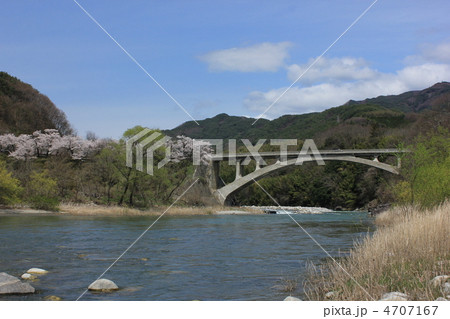 坂戸峡 坂戸峡 4707167