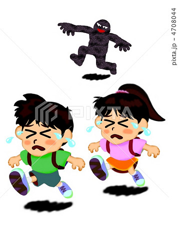 子供の危機009 4708044