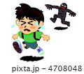 子供の危機005 4708048