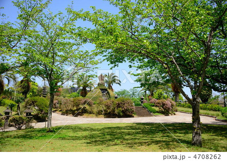 天草殉教公園 天草殉教公園 4708262