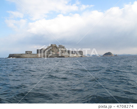 軍艦島 軍艦島 4708274
