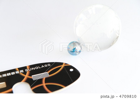 日食グラス 4709810