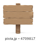 4709817