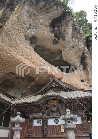 大谷観音　 4710205