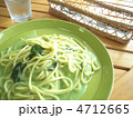 薬草パスタ 4712665