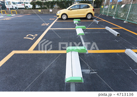 コインパーキング 4713136