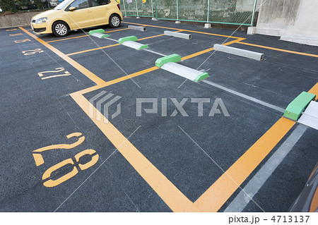 コインパーキング 4713137