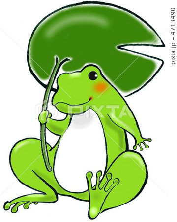 梅雨とかえる2 梅雨とかえる2 4713490