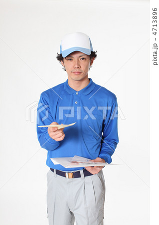宅配業者 4713896