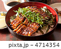うな丼 4714354
