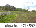 畑のある風景 4714592