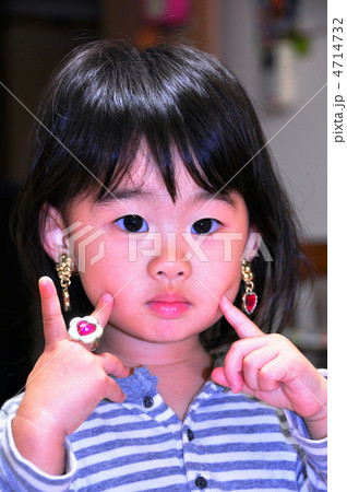 オシャレさん オシャレさん 4714732