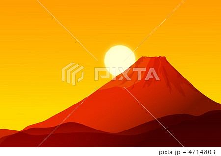 夕焼けと富士のイラスト素材