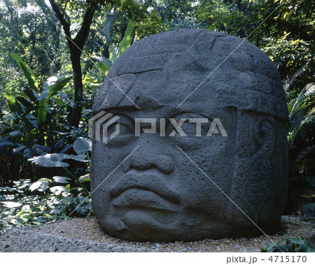 ラ・ベンタ遺跡公園戦士の巨石人頭像 ラ・ベンタ遺跡公園戦士の巨石人頭像 4715170