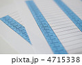 スケジュール 4715338