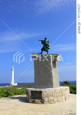 沖縄 泰期像と残波岬灯台 沖縄 泰期像と残波岬灯台 4715427