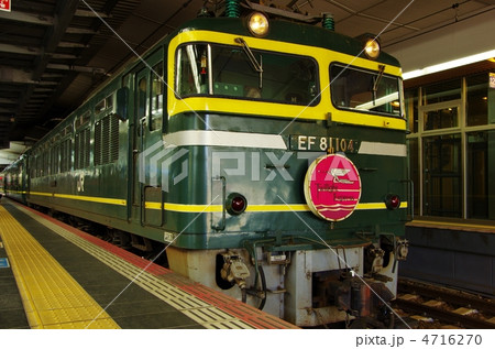 トワイライトエクスプレス　大阪発札幌行 4716270