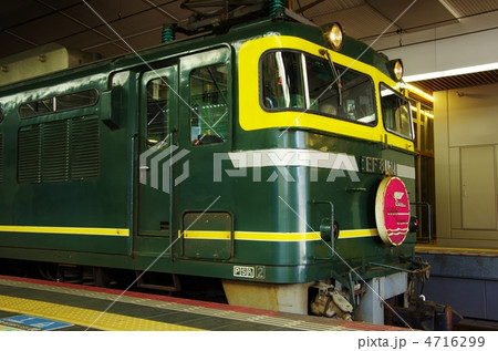 トワイライトエクスプレス 大阪駅発車待ち トワイライトエクスプレス 大阪駅発車待ち 4716299