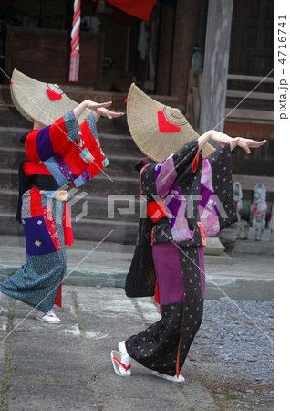 西馬音内盆踊り 西馬音内盆踊り 4716741