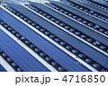 メガソーラー発電所 4716850