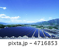 メガソーラーパネル発電 米倉山太陽光発電所 4716853