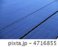 メガソーラーパネル発電所 4716855
