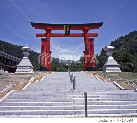 湯殿山・本宮大鳥居 4717034