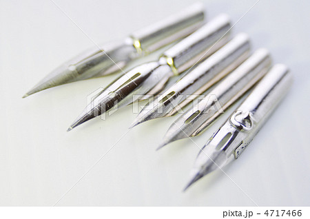ペン先 4717466