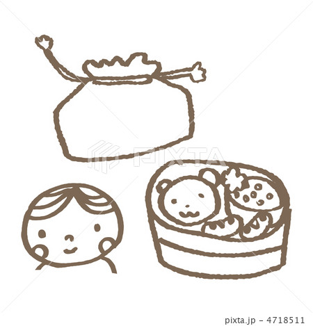 手作りのお弁当 手作りのお弁当 4718511