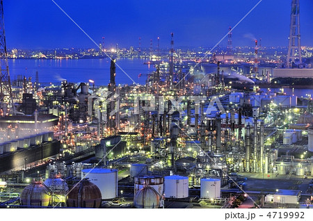 四日市② 四日市② 4719992