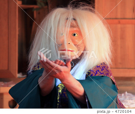 十二神楽 4720104