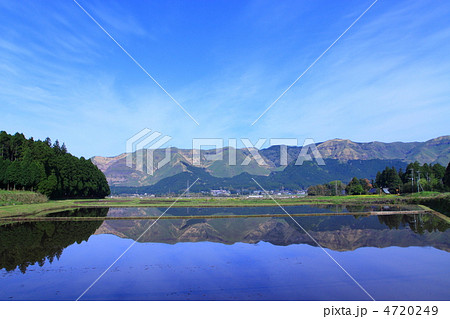 逆さ北外輪山 4720249