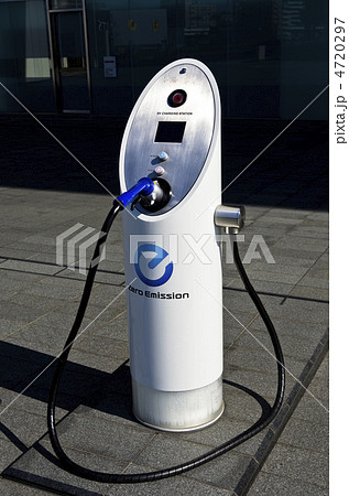 電気自動車の充電スタンド 4720297